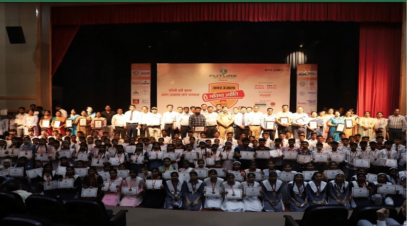 Future University Bareilly Events photo 45